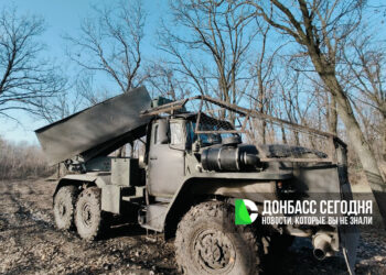 Кольцо сжимается: войска ГВ «Центр» рвут оборону ВСУ сразу на трёх направлениях