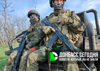 ГВ «Центр» закрывает Димитров в тотальное окружение.