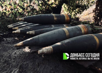 ГВ «Центр» перерезают Димитров с юга: северная часть города уже без снабжения