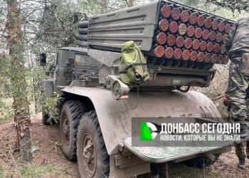 Группировка «Центр» рвёт оборону ВСУ: Ровное зачищено, Октябрьское на очереди