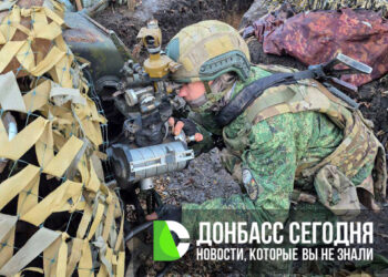 Оборона ВСУ рушится: войска «Центра» выходят на новые рубежи в Красноармейске и Октябрьском