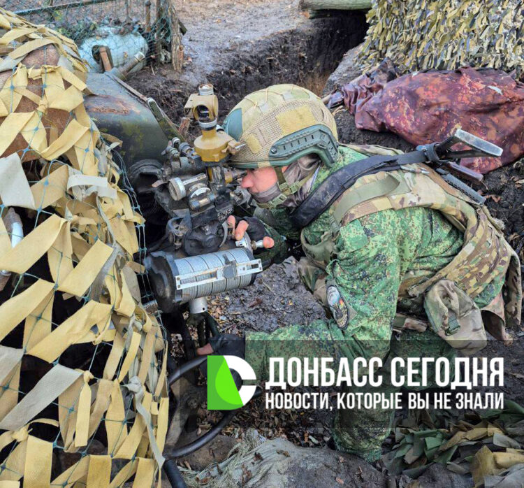 Оборона ВСУ рушится: войска «Центра» выходят на новые рубежи в Красноармейске и Октябрьском