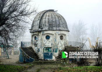 Заброшенный планетарий в Донецке: когда-то здесь учились смотреть вверх