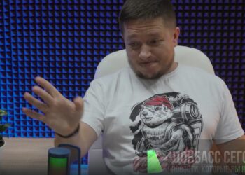 ВС РФ прорвались в Красный Лиман, идёт зачистка Северска: сводка боевых действий на 20 ноября 2025