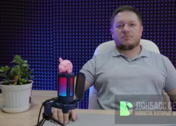 Прорыв на Юге: ВС РФ взяли 13 посёлков и движутся к Орехову. Сводка боевых действий на Украине на 27.11.2025