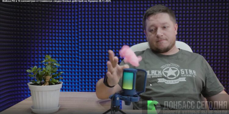 Войска РФ в 16 километрах от Славянска: сводка боевых действий на Украине 28.11.2025