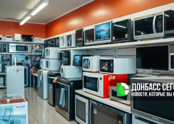 Техника подорожает: в России вводят новый налог