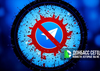 Минцифры расширило «белый список» сайтов и сервисов: телеграм исключается