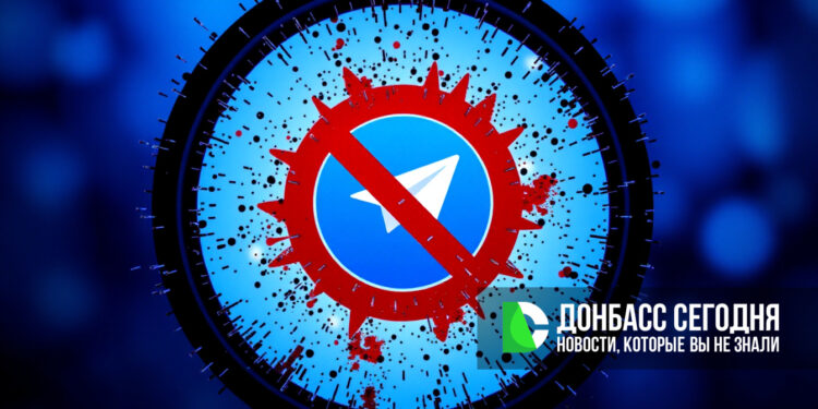 Минцифры расширило «белый список» сайтов и сервисов: телеграм исключается