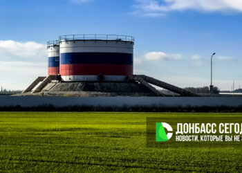 Вторая нитка водовода в Донецк зависла минимум до конца 2027 года: решение пока не принято