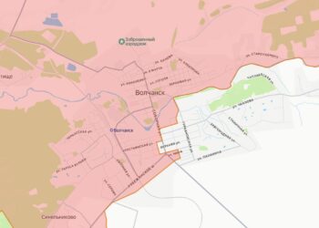 Освобождение Волчанска: Войска РФ взяли город — сводка на 26.11.2025