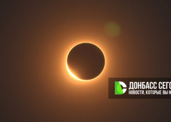 Четыре затмения за год: где в России их можно будет увидеть