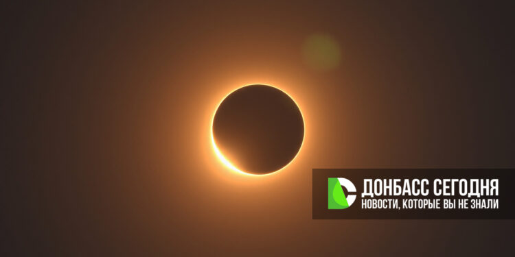 Четыре затмения за год: где в России их можно будет увидеть