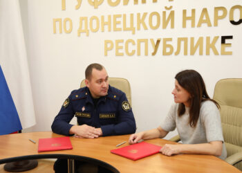 ГУФСИН и школа «Донбасс» запускают совместный проект по стрелковой подготовке