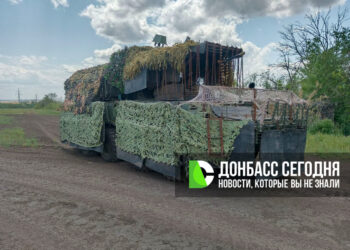 Кольцо сжимается: войска ГВ «Центр» переходят к новому этапу наступления