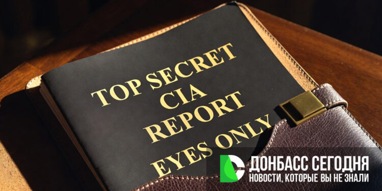 Медведев напомнил о планах США по разделу Украины, разработанных еще в 1950-х