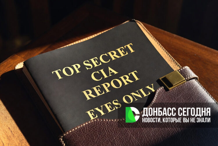 Медведев напомнил о планах США по разделу Украины, разработанных еще в 1950-х
