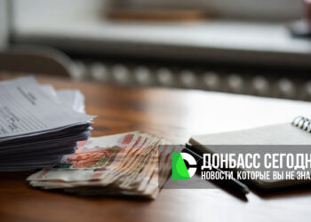 Предприятия будут выплачивать миллион рублей при рождении ребёнка: новый формат выплат