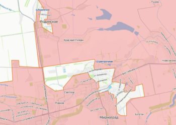 Сводка боевых действий на Украине 22 декабря: наступление на Сумском и Харьковском направлениях, продвижение в Донбассе и тяжёлые бои в Таврии