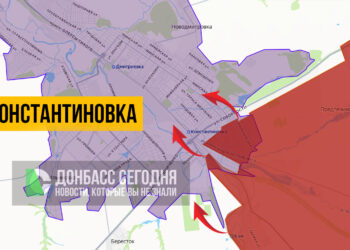 Продвижение российской армии в Константиновке идёт через плотную городскую застройку: обстановка на 3.12.2025