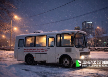 В ДНР расширят сеть передвижных медкомплексов и упростят доступ к врачам