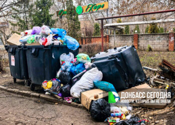 В ДНР с июля 2026 года снова резко вырастет тариф на вывоз мусора