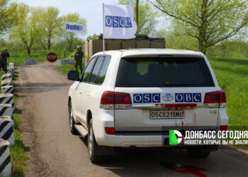 США продвигают «корейский сценарий» для Украины: детали нового плана урегулирования