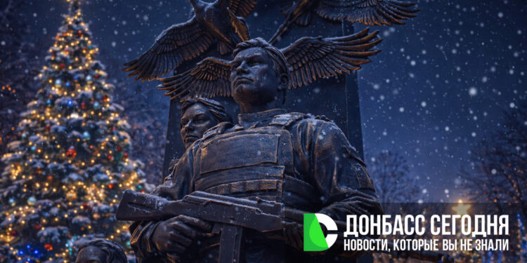 В Макеевке после реконструкции сквера появился обновлённый памятник жертвам украинской агрессии