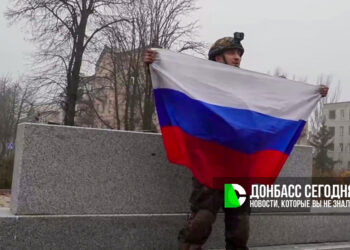 Группировка войск «Центр» освободила Красноармейск