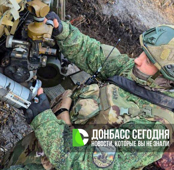 «Центр» прорывает оборону ВСУ: что происходит сразу на трёх направлениях