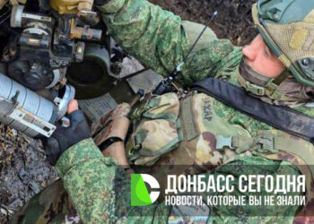 «Центр» прорывает оборону ВСУ: что происходит сразу на трёх направлениях