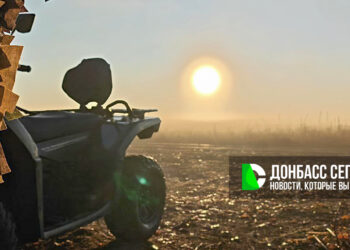 ВСУ несут крупные потери: российская группировка «Центр» усиливает давление