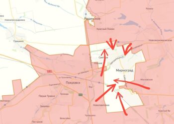 Зеленский оставил мирноградский гарнизон ВСУ умирать, карта боевых действий на вечер 5 декабря