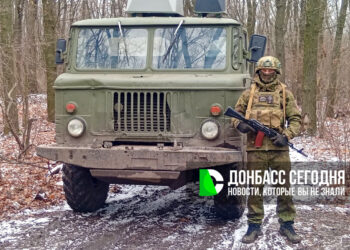 ВС РФ взял контроль над Бойковкой на Добропольском выступе, карта боевых действий на вечер 19 декабря