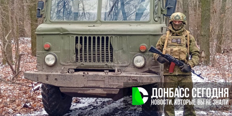 ВС РФ взял контроль над Бойковкой на Добропольском выступе, карта боевых действий на вечер 19 декабря