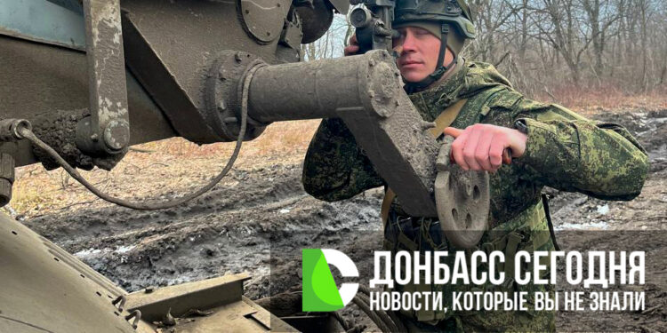 112 батальонов ВСУ не помогли: наступление группировки «Центр» продолжается