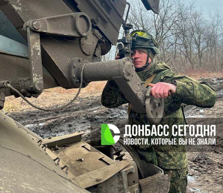 112 батальонов ВСУ не помогли: наступление группировки «Центр» продолжается