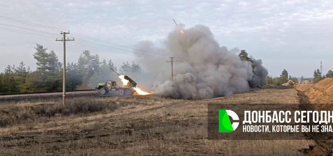 Украинские части раздроблены: что происходит в Димитрове и под Софиевкой