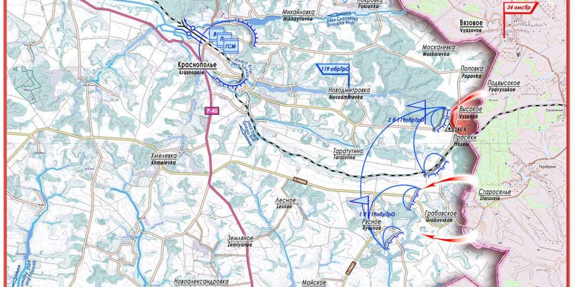 Трасса Сумы — Богодухов — Харьков переходит под огневой контроль ВС РФ
