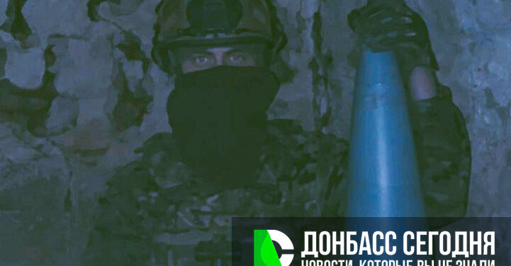 После неудачи под Красноармейском бойцам ВСУ отдали приказ добить своих