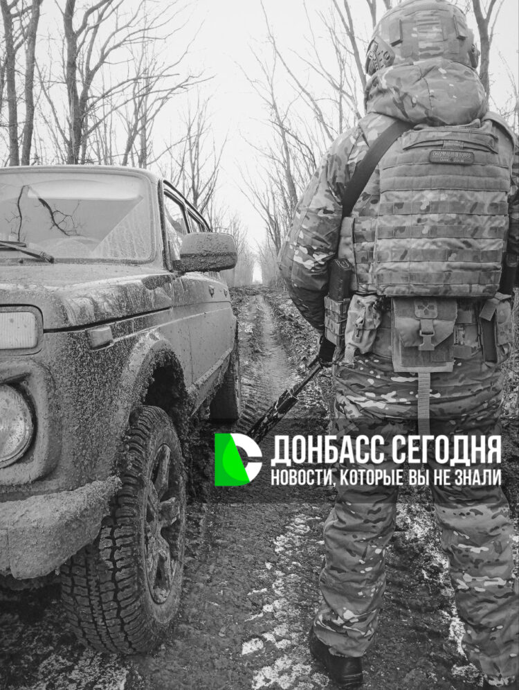 ГВ «Центр» пробиваются к Новому Донбассу и наступают в окраинах Вольного