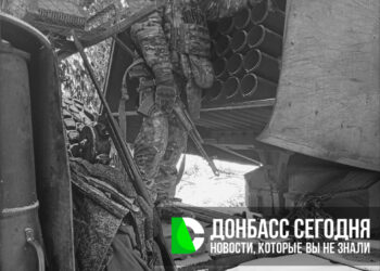 ВС РФ выбивают противника из западной части Родинского