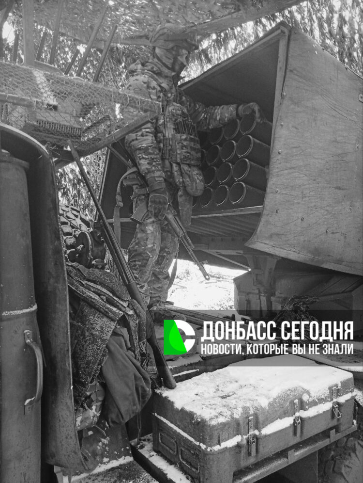 ВС РФ выбивают противника из западной части Родинского
