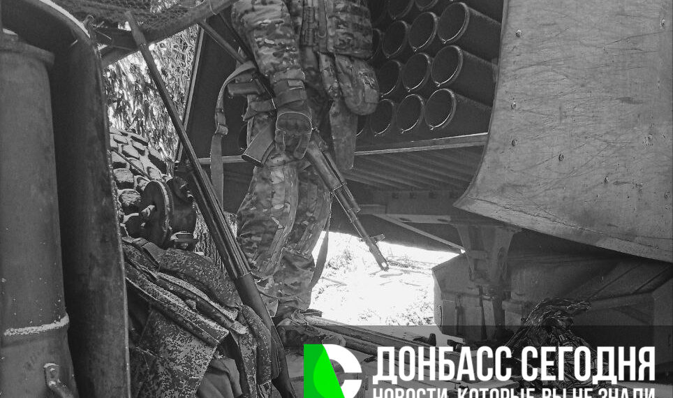 ВС РФ выбивают противника из западной части Родинского