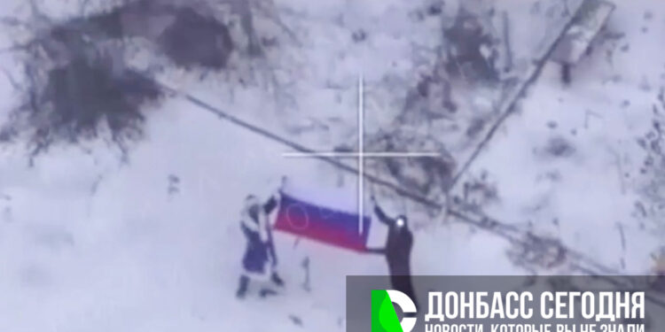 Группировка войск «Центр» освободила Димитров и Родинское