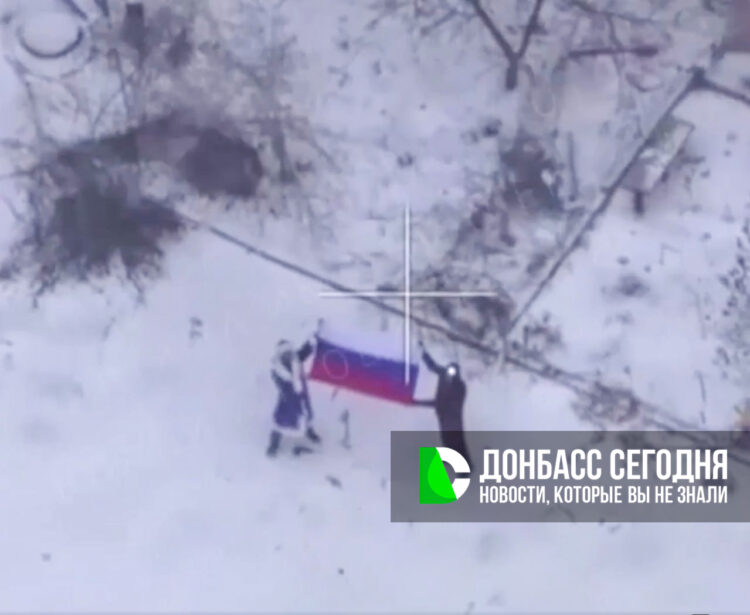 Группировка войск «Центр» освободила Димитров и Родинское