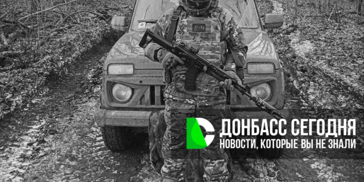 Бойцы ГВ «Центр» продвигаются к Торецкому и наступают в районе Новое Шахово