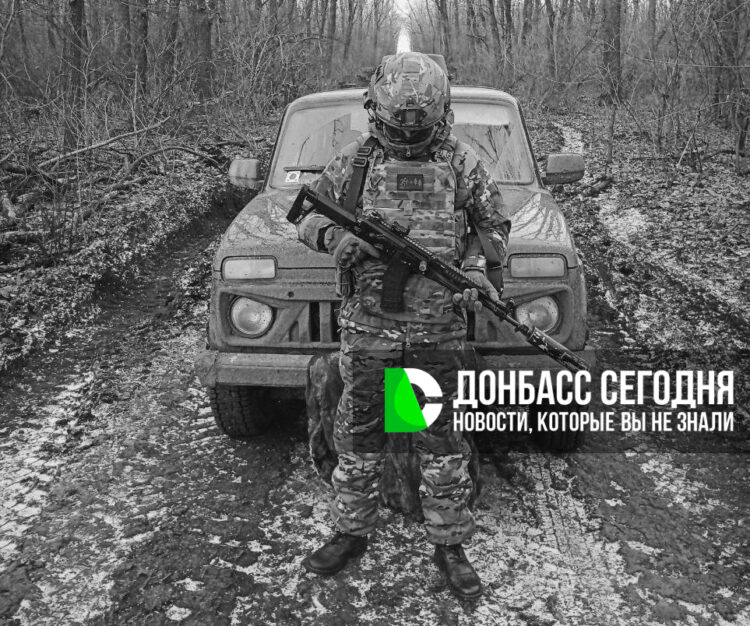 Бойцы ГВ «Центр» продвигаются к Торецкому и наступают в районе Новое Шахово