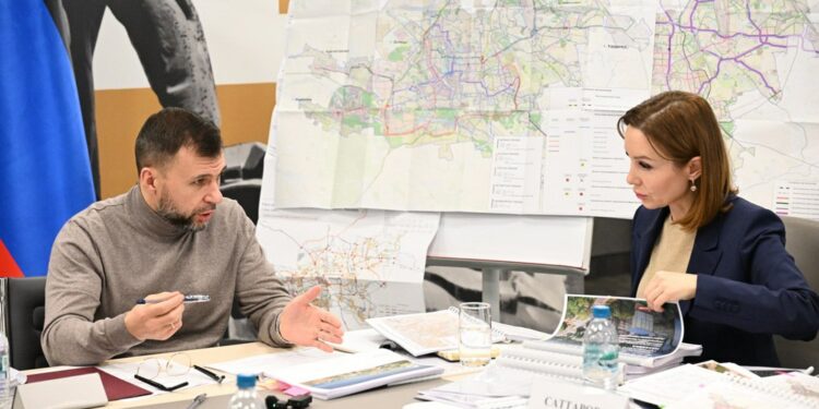 Донецк и Макеевку объединят в единую агломерацию