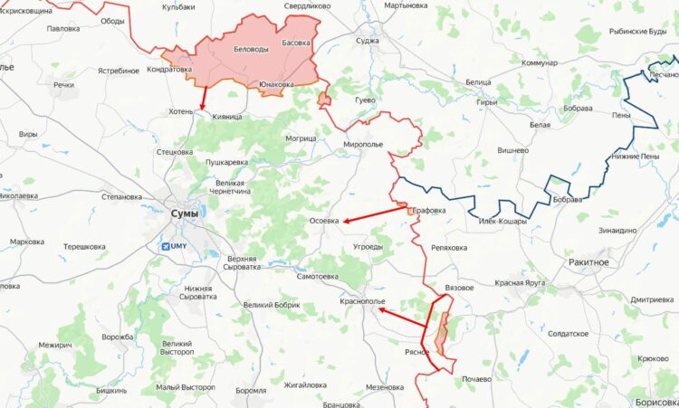 Прорыв российских войск в Сумской области меняет конфигурацию приграничья